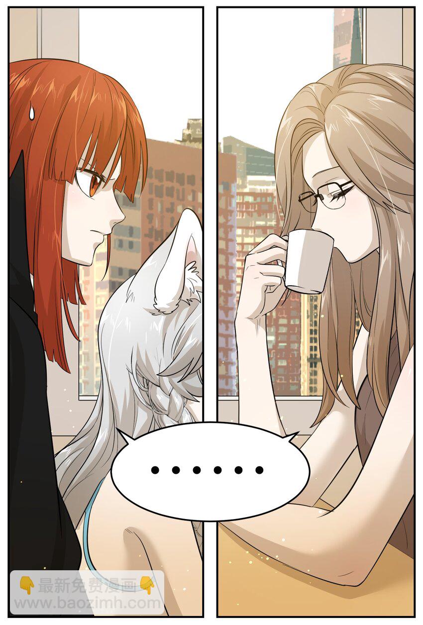 003 请享用我3
