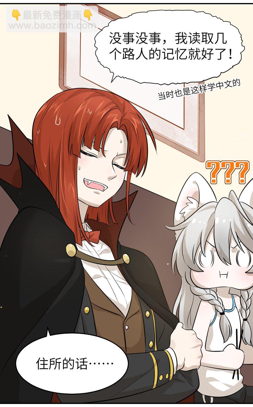003 请享用我30