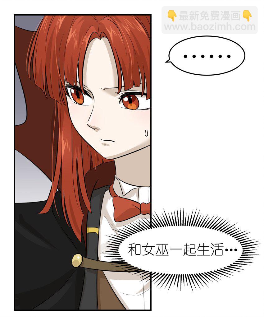 003 请享用我35