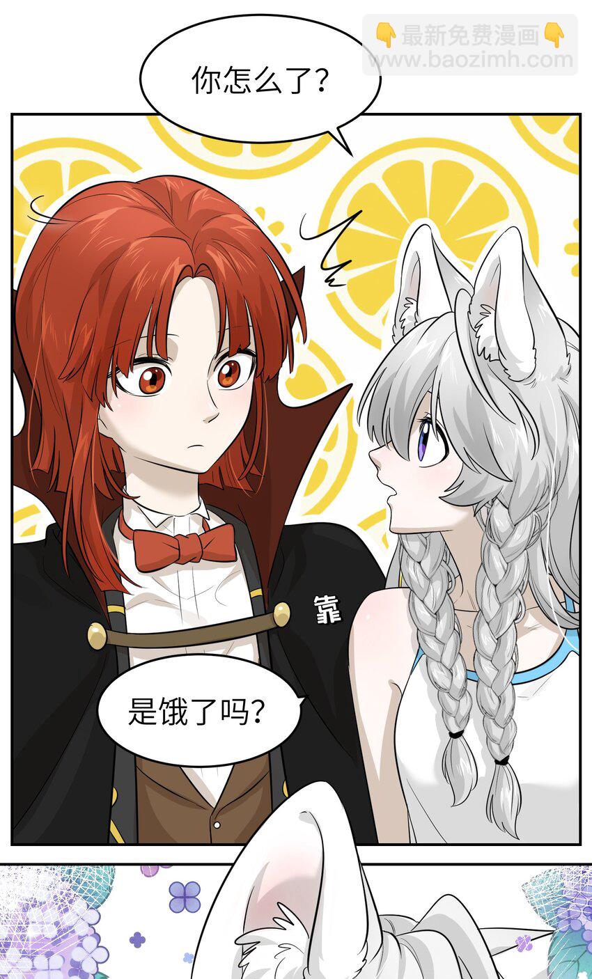 003 请享用我36