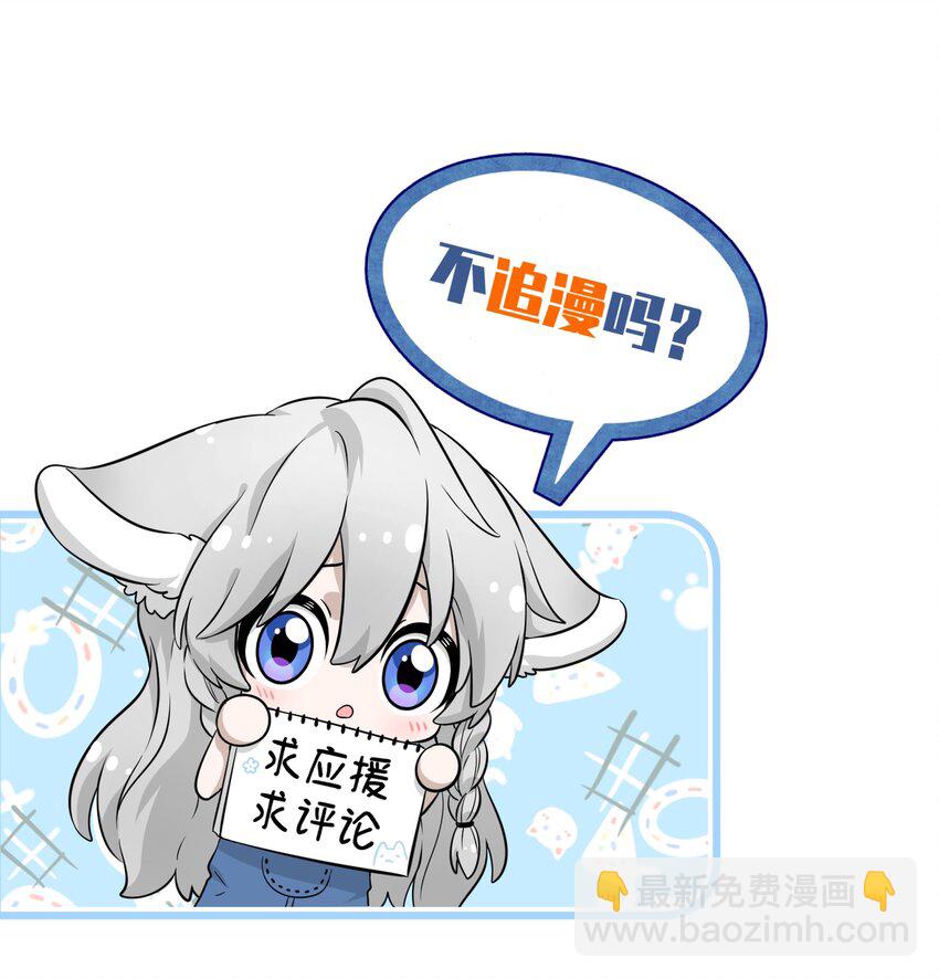 003 请享用我40