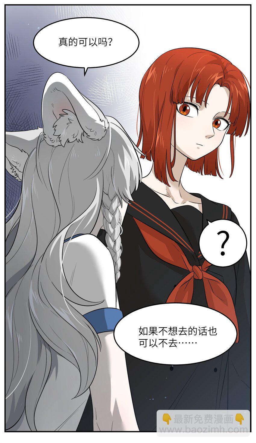 005 我曾经的故事10