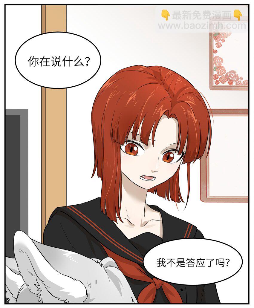 005 我曾经的故事11