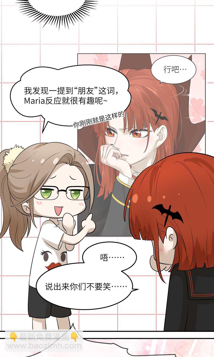 005 我曾经的故事15
