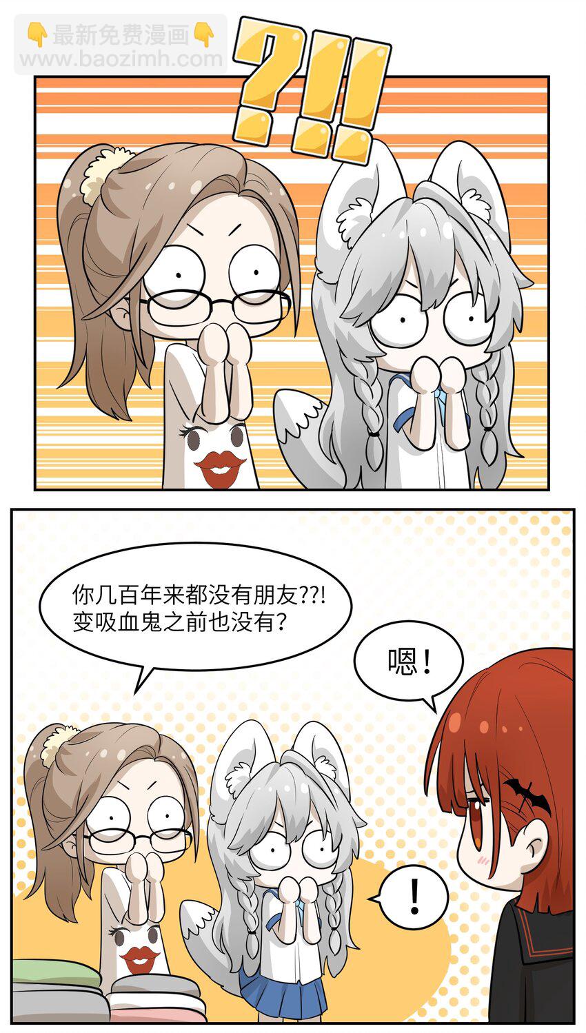 005 我曾经的故事17