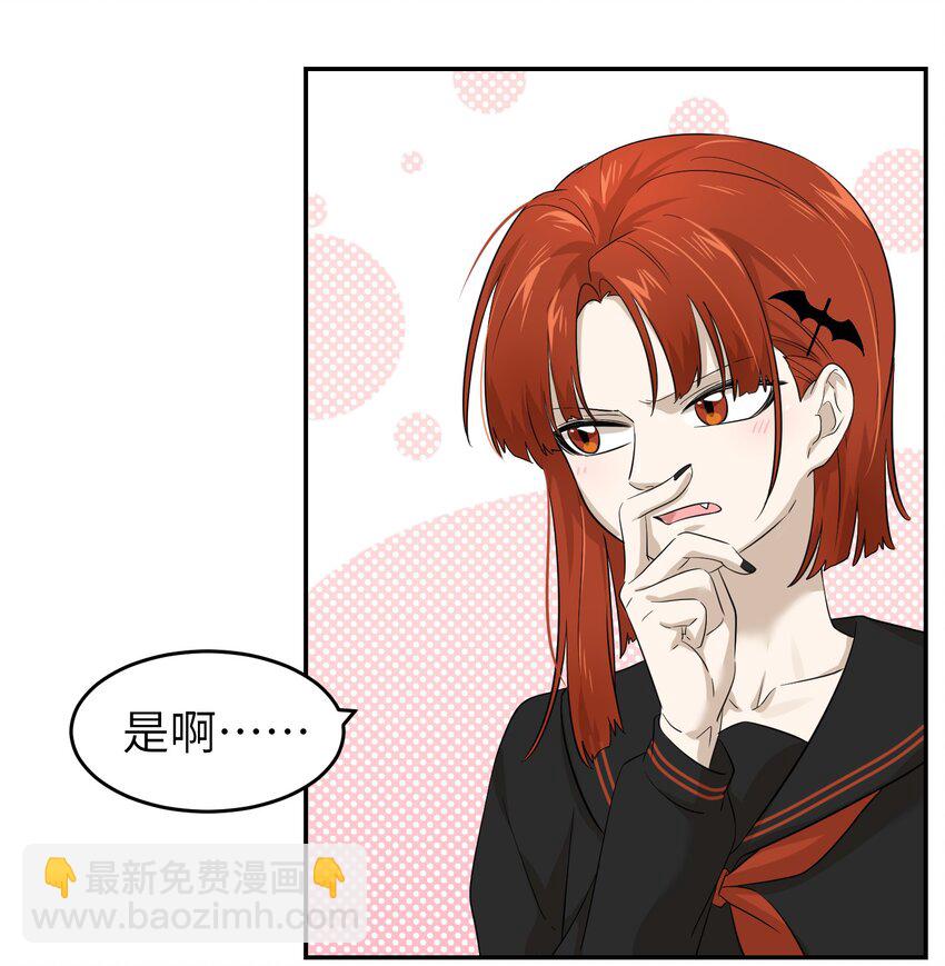 005 我曾经的故事19