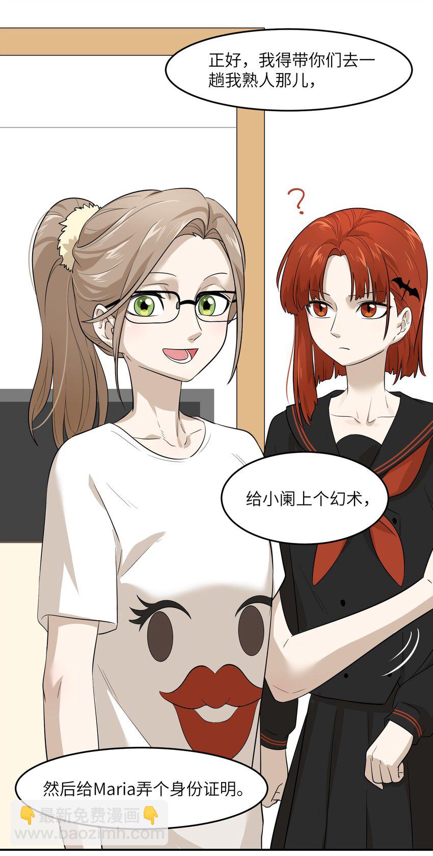 005 我曾经的故事23