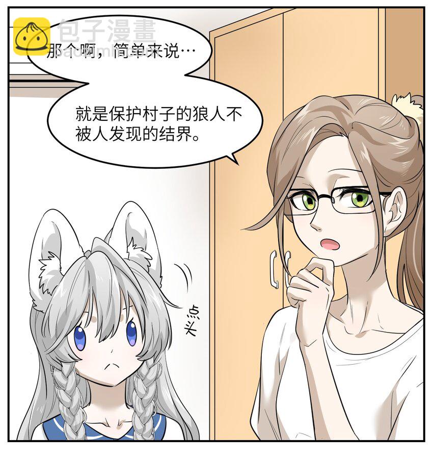 005 我曾经的故事27