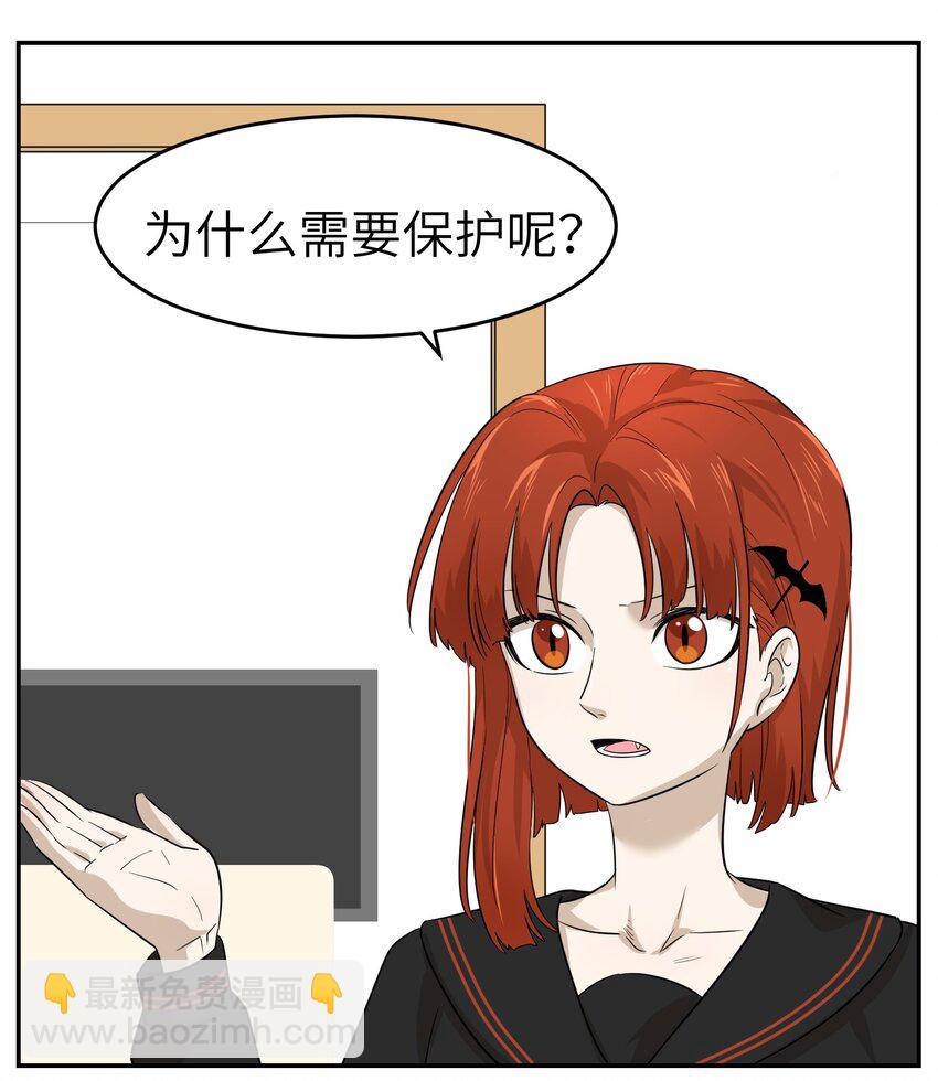 005 我曾经的故事28