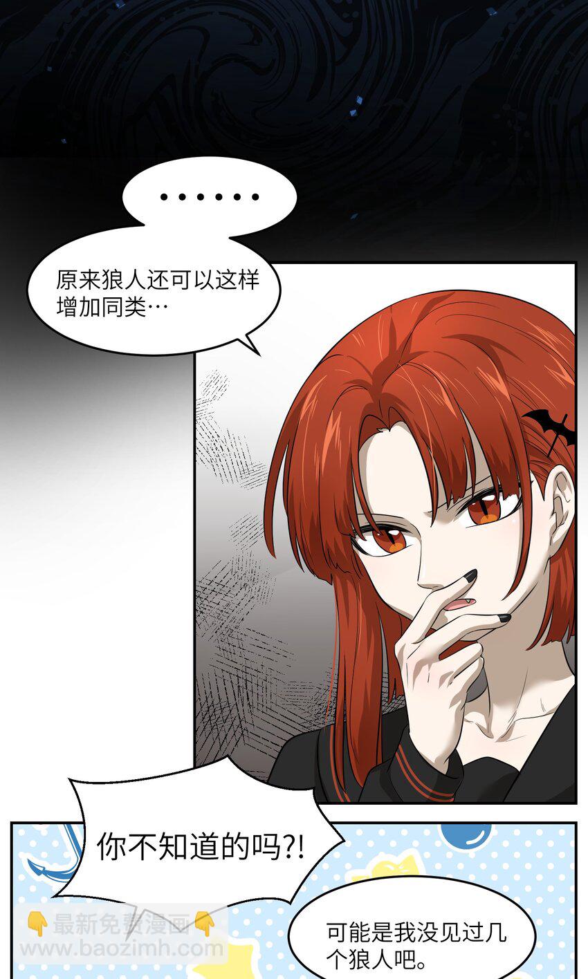 005 我曾经的故事34