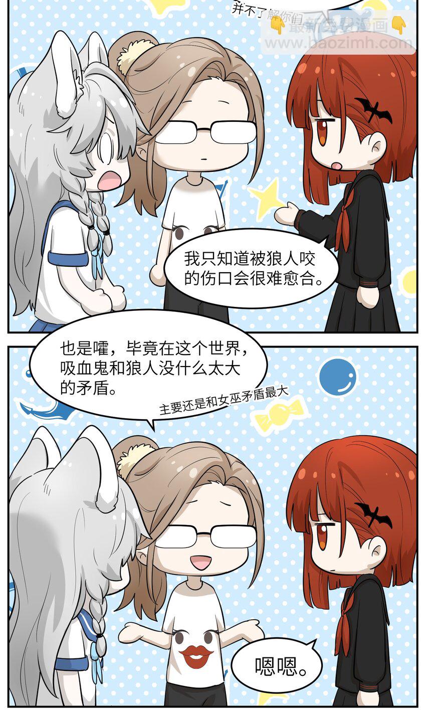 005 我曾经的故事35