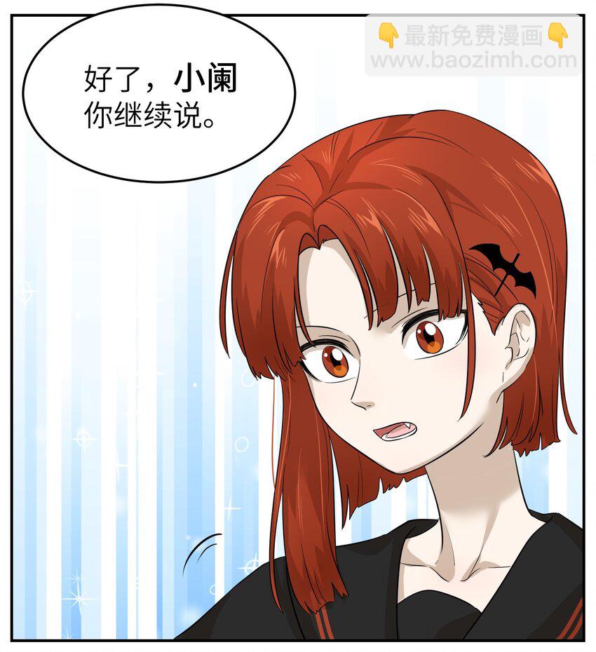 005 我曾经的故事36