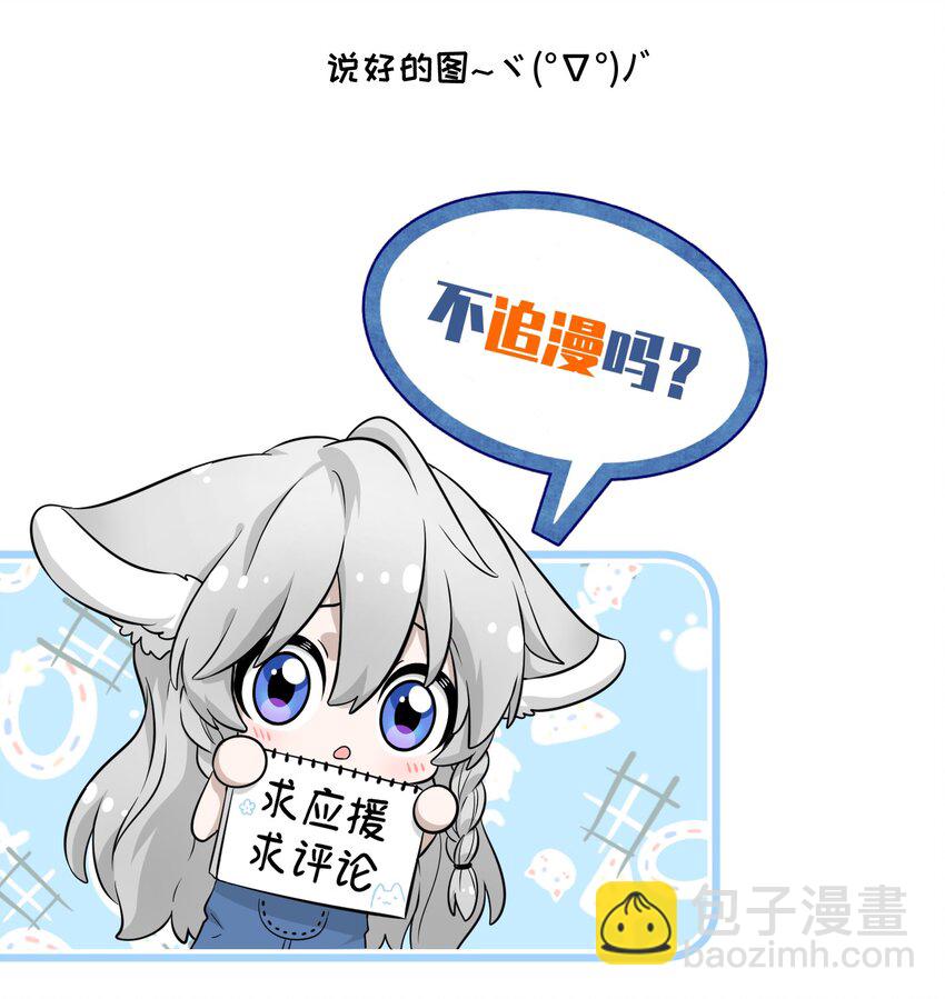 005 我曾经的故事39