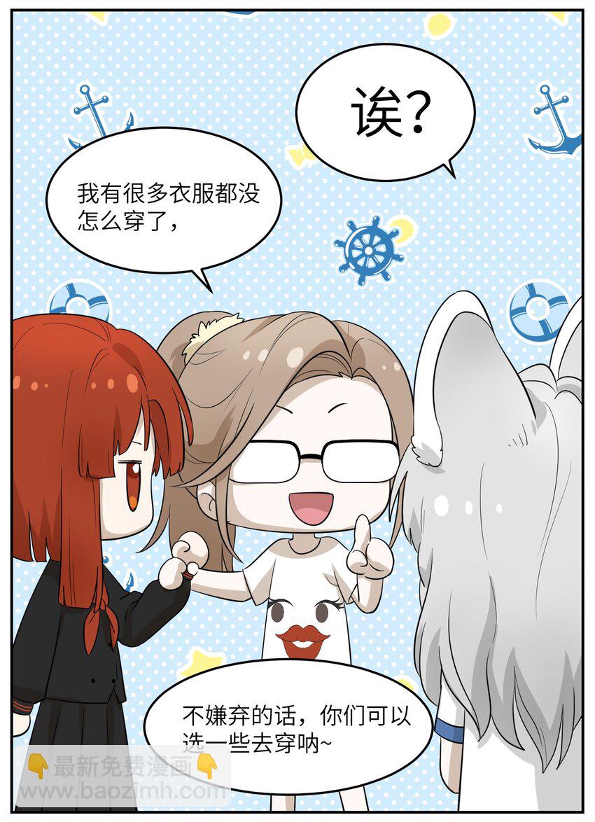 005 我曾经的故事4