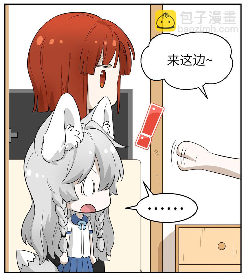 005 我曾经的故事5
