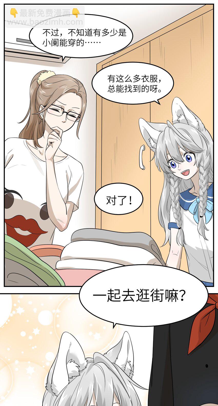 005 我曾经的故事7