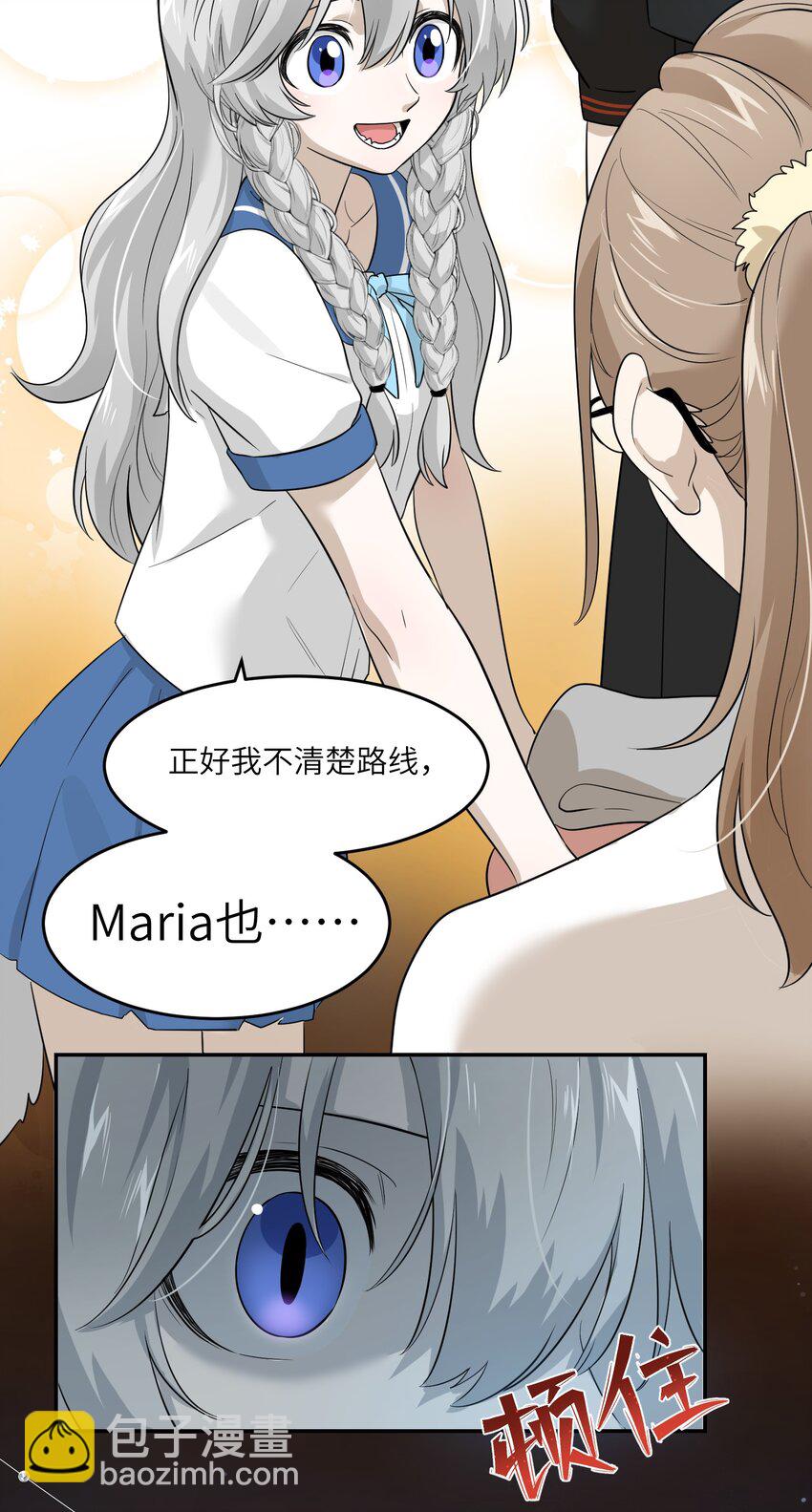 005 我曾经的故事8