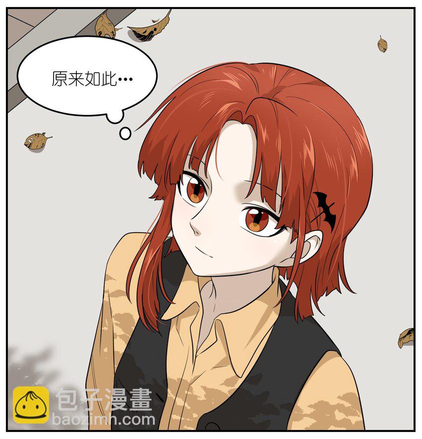 008 走散18