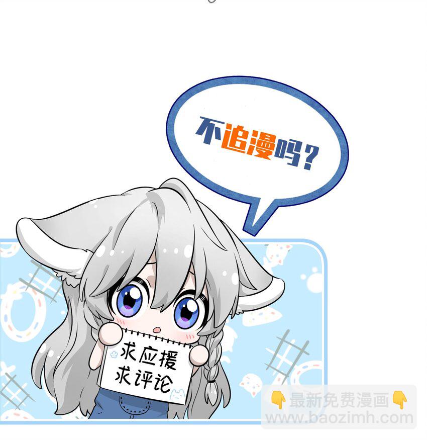 008 走散41