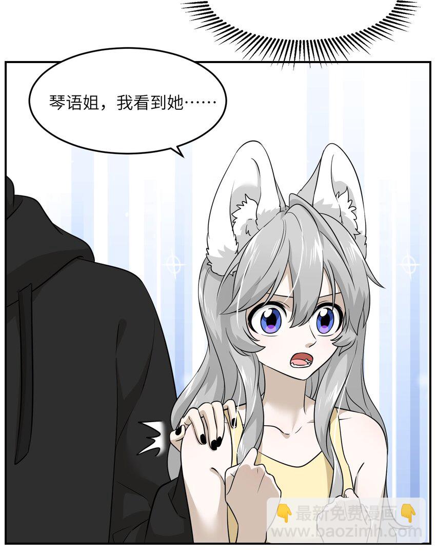 012 开心止不住摇尾巴18