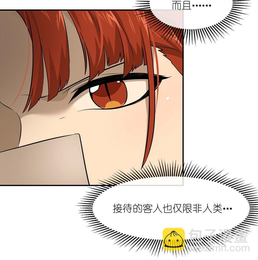 012 开心止不住摇尾巴32