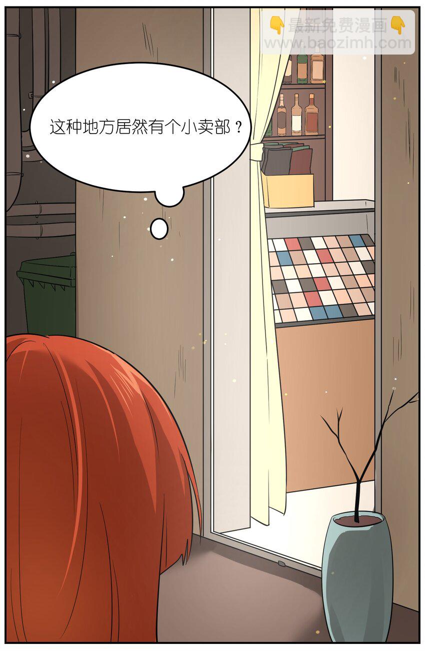 012 开心止不住摇尾巴36