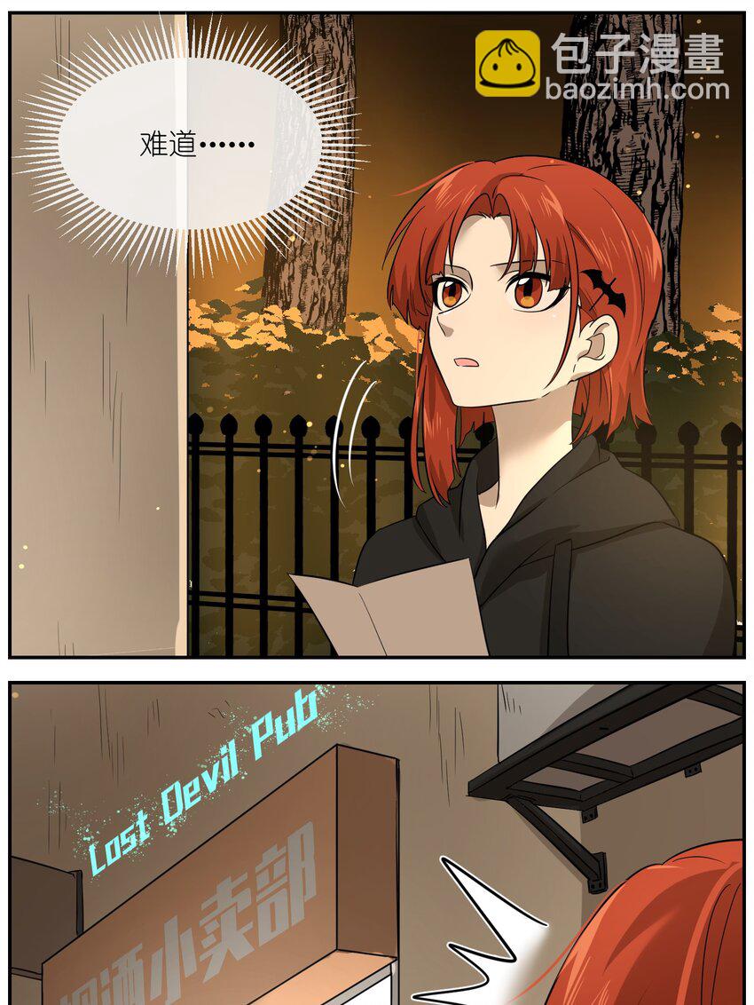012 开心止不住摇尾巴39