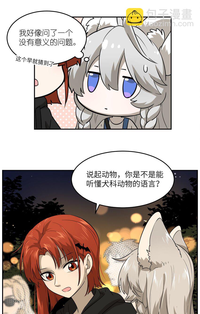 013 一起去看烟花啦！13