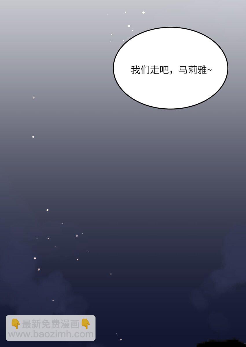 013 一起去看烟花啦！2