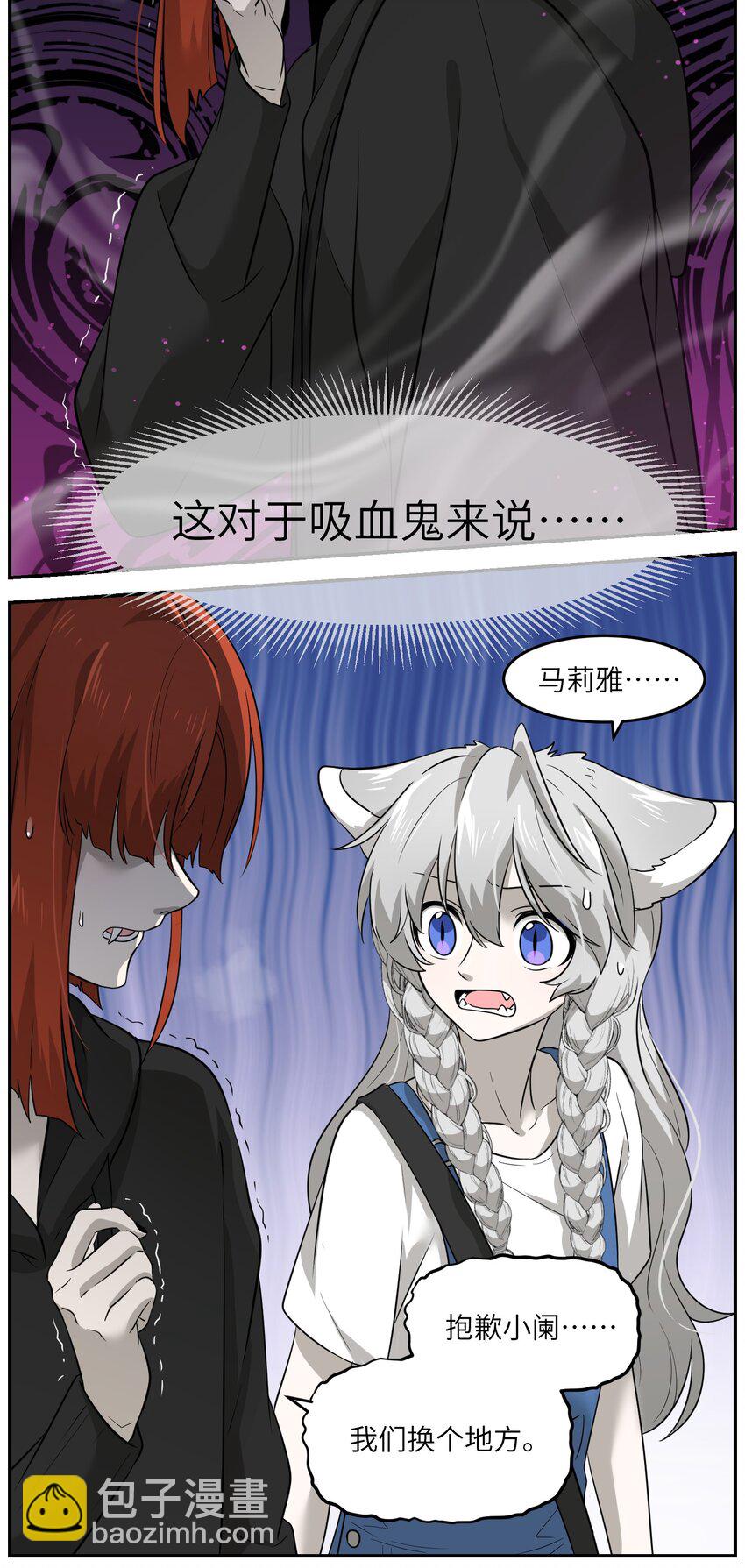013 一起去看烟花啦！21