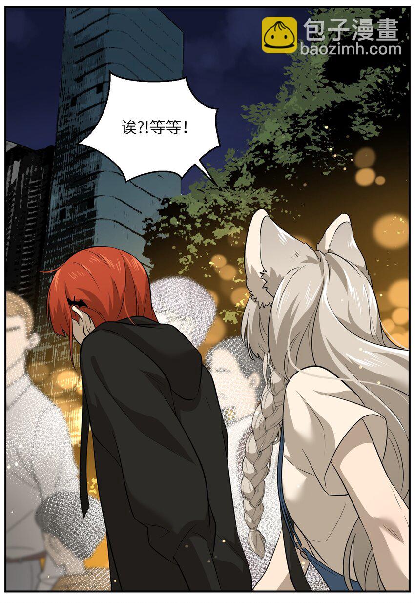 013 一起去看烟花啦！22