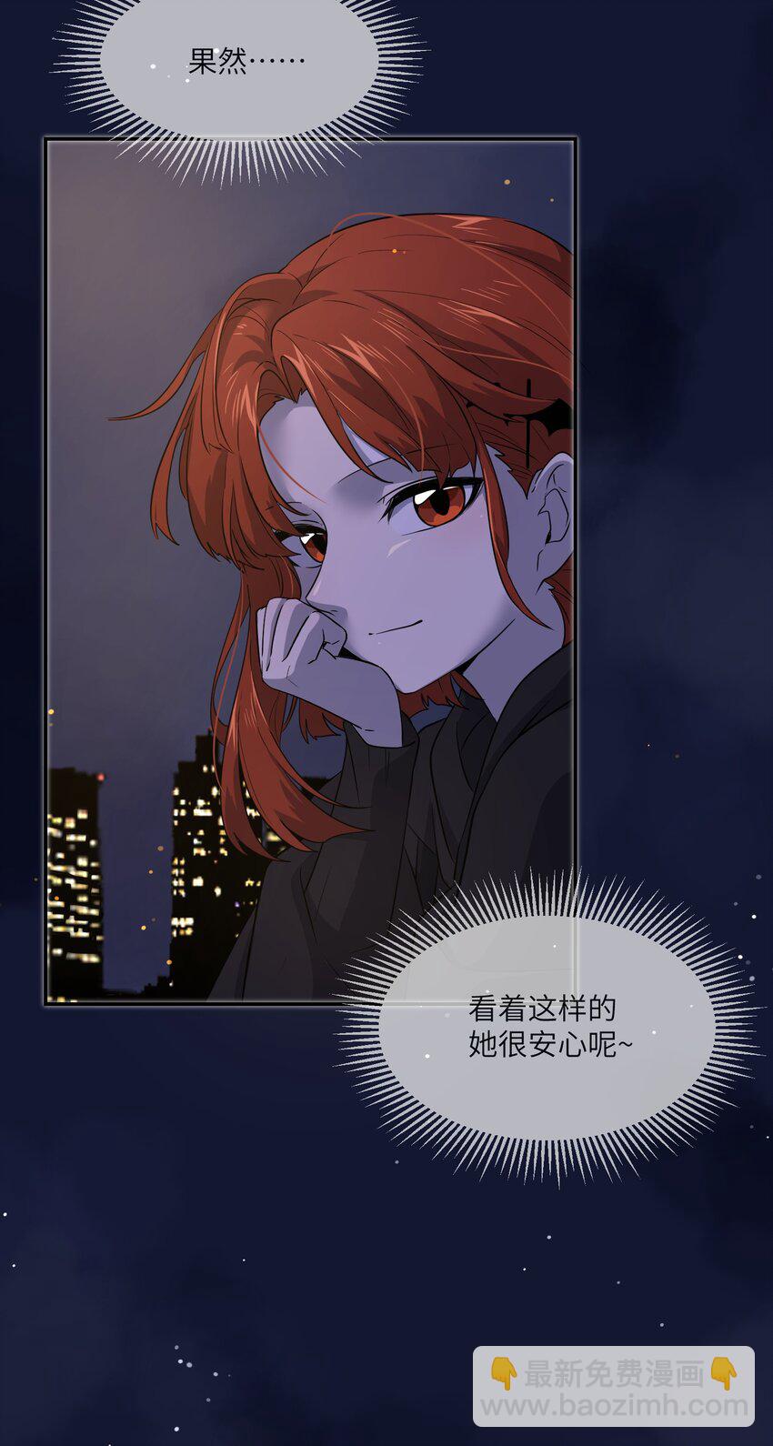 013 一起去看烟花啦！33
