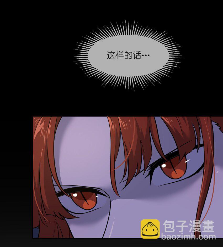 013 一起去看烟花啦！36
