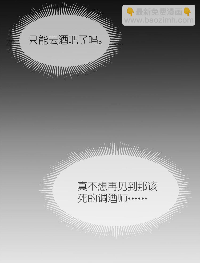 013 一起去看烟花啦！37