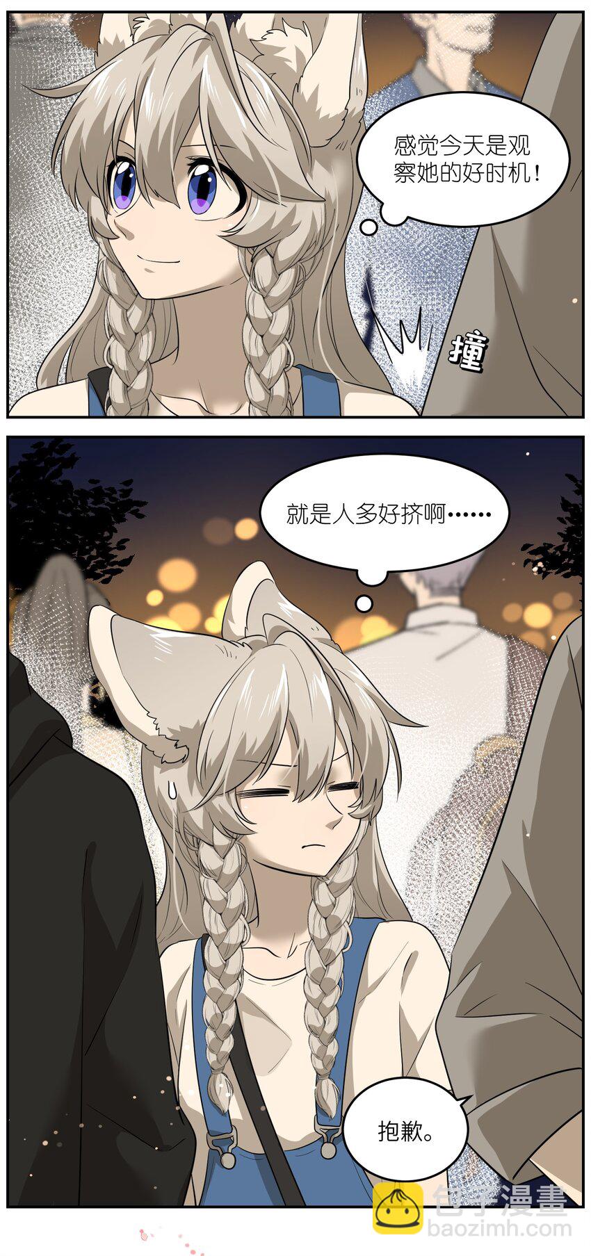 013 一起去看烟花啦！5