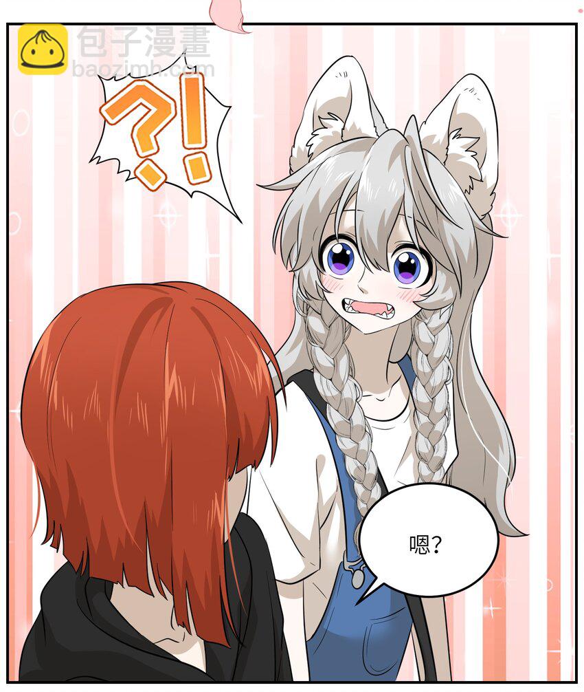 013 一起去看烟花啦！8