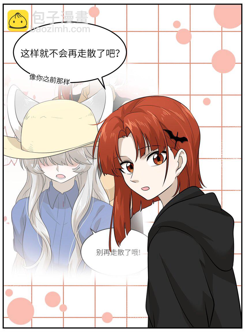 013 一起去看烟花啦！9