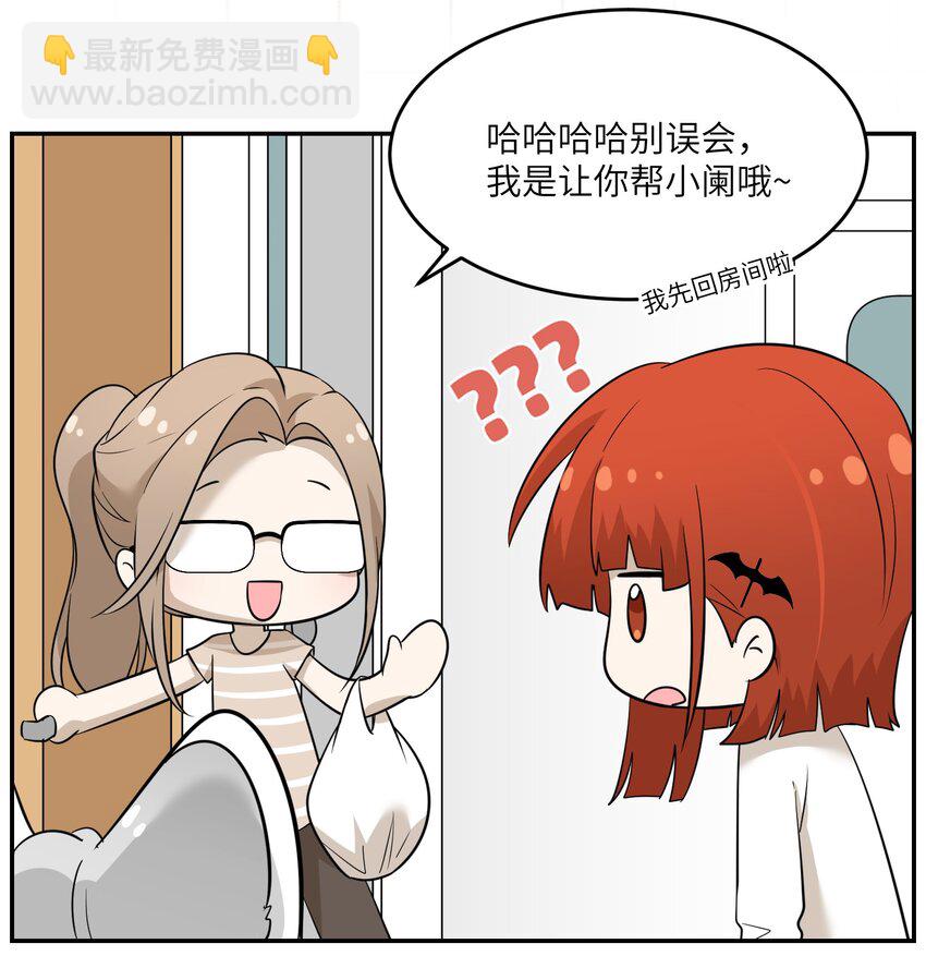 018 释然11