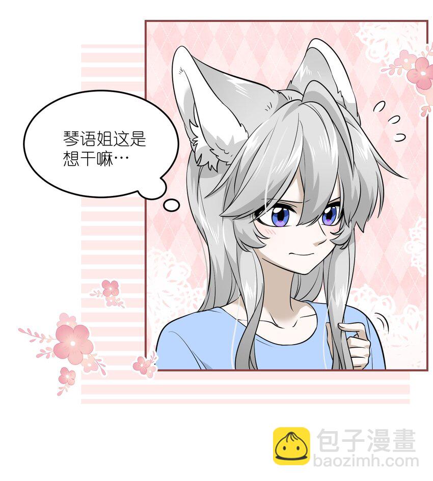 018 释然13