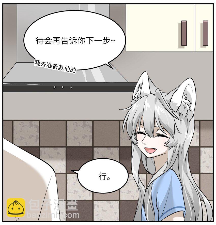 018 释然15