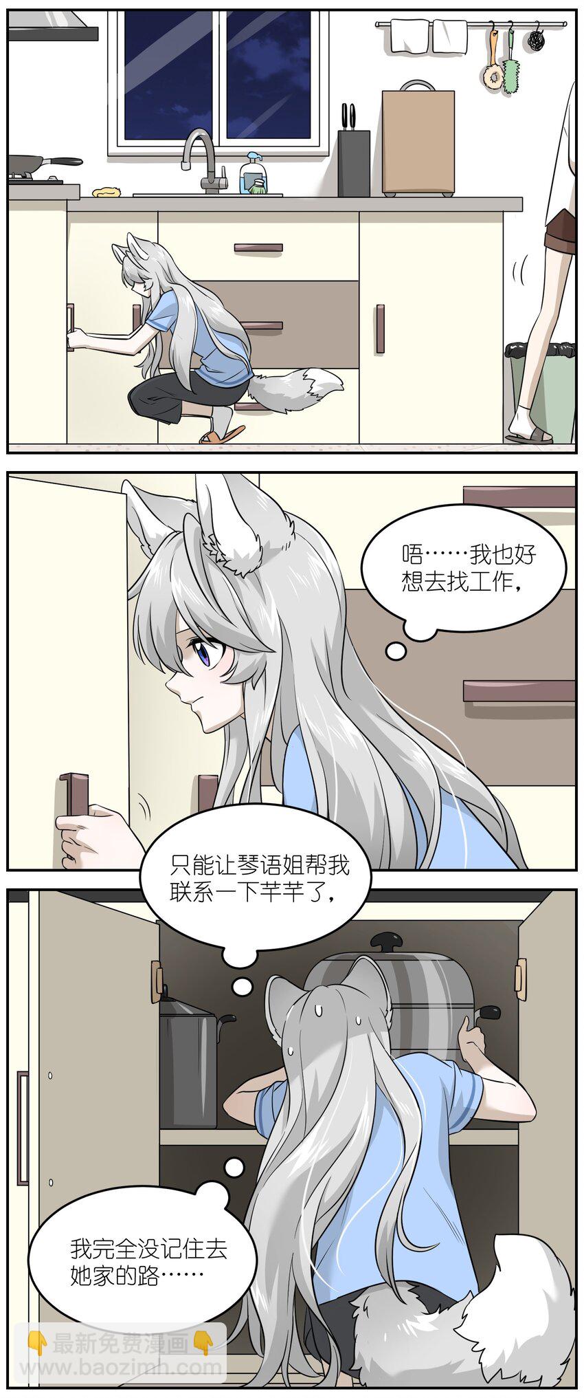 018 释然16