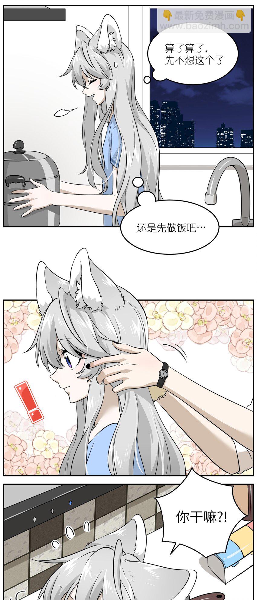 018 释然17