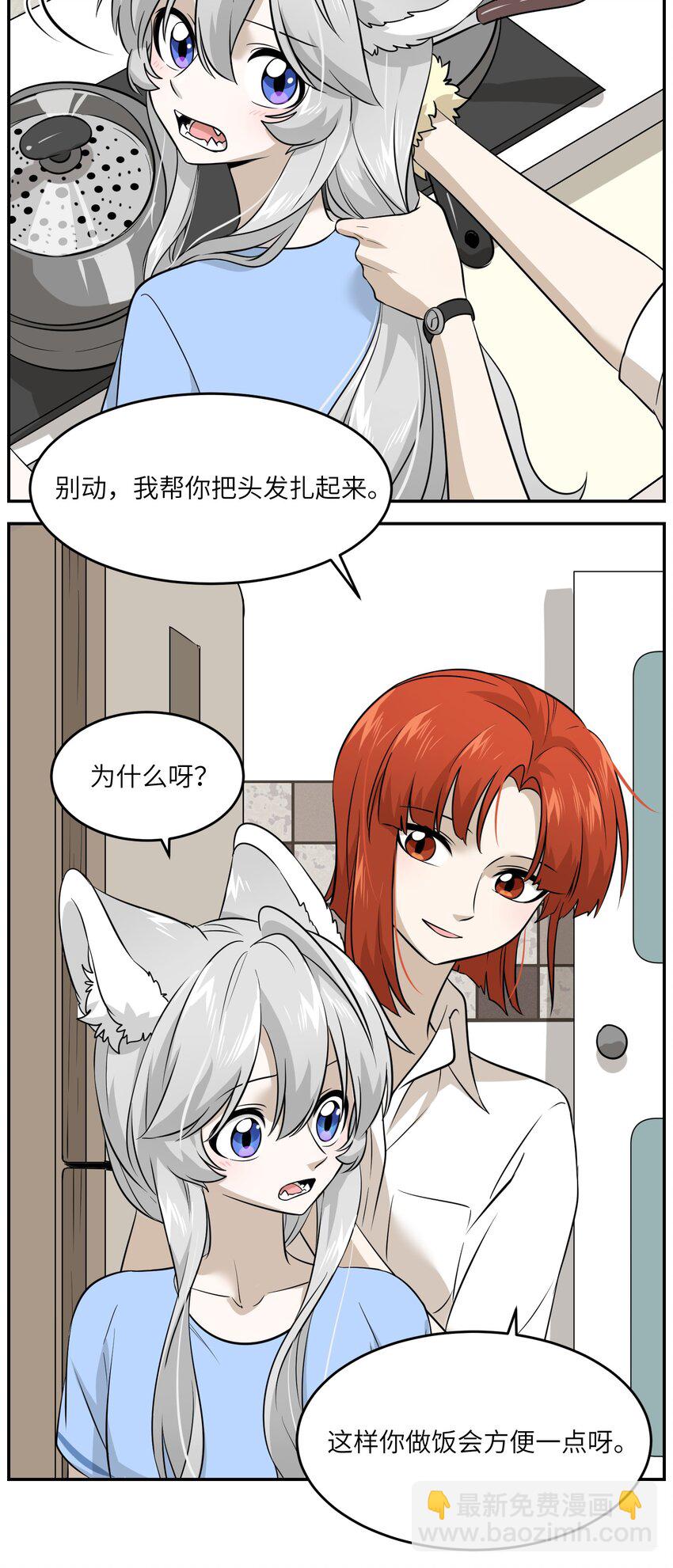 018 释然18