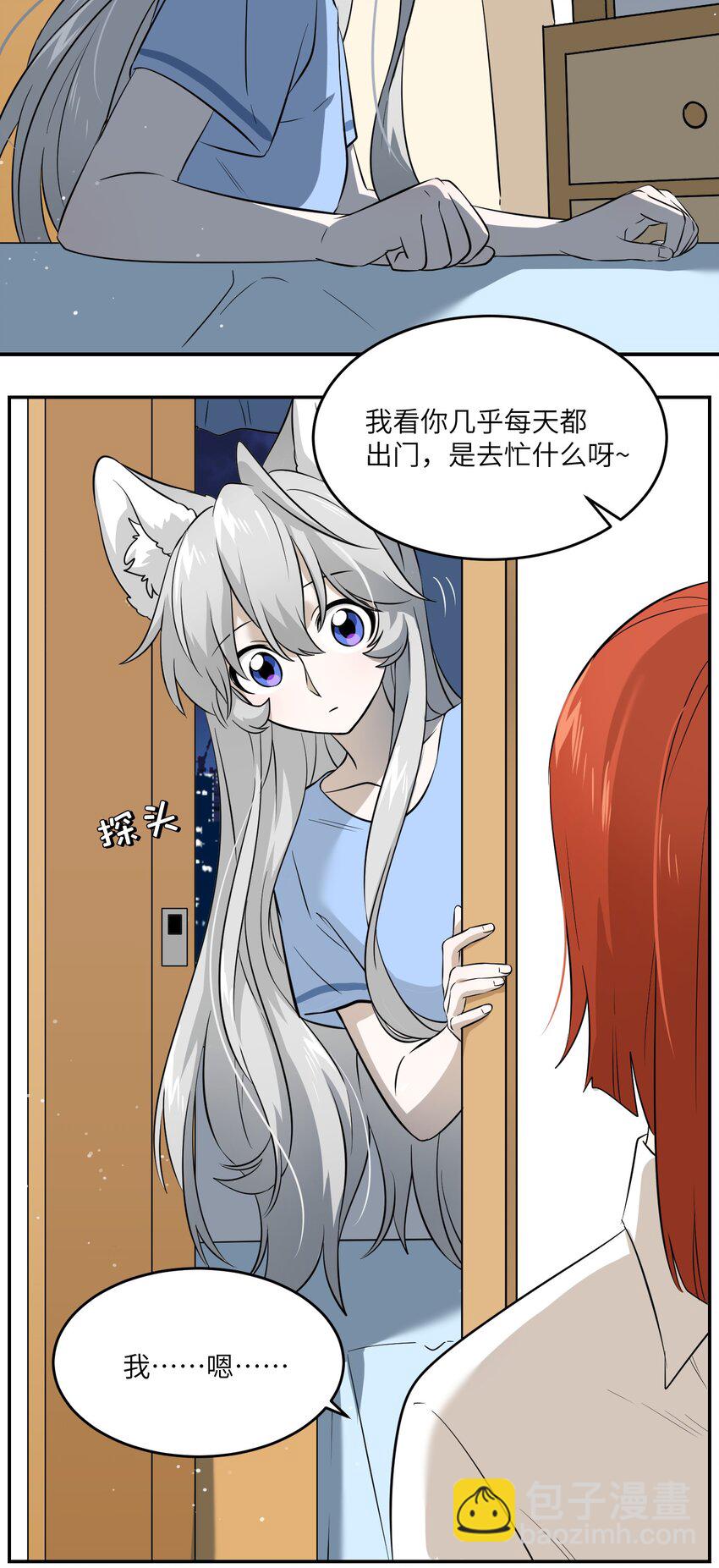 018 释然2