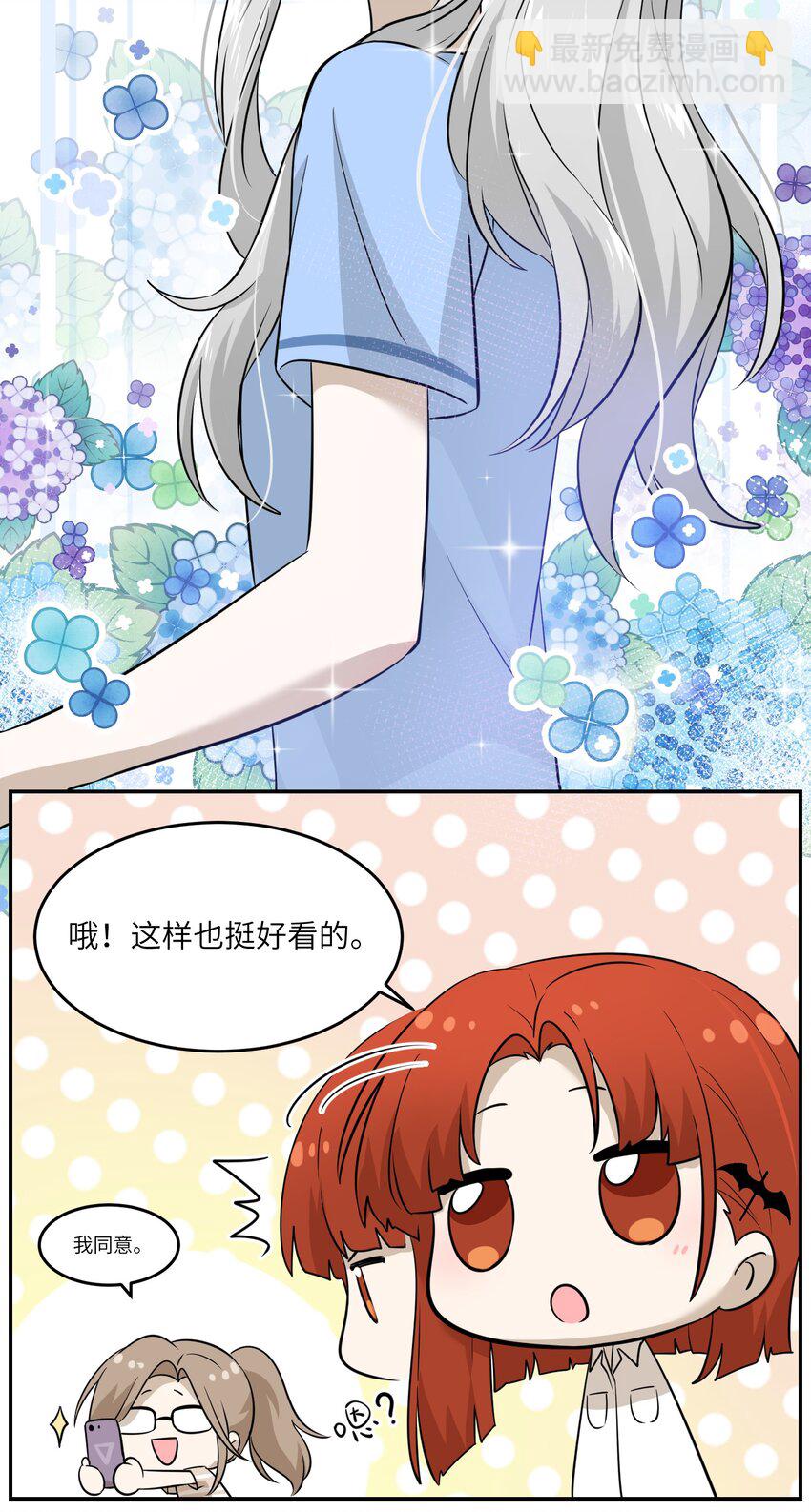 018 释然20