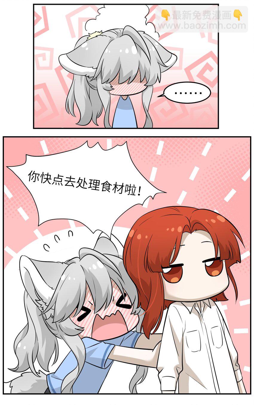 018 释然21