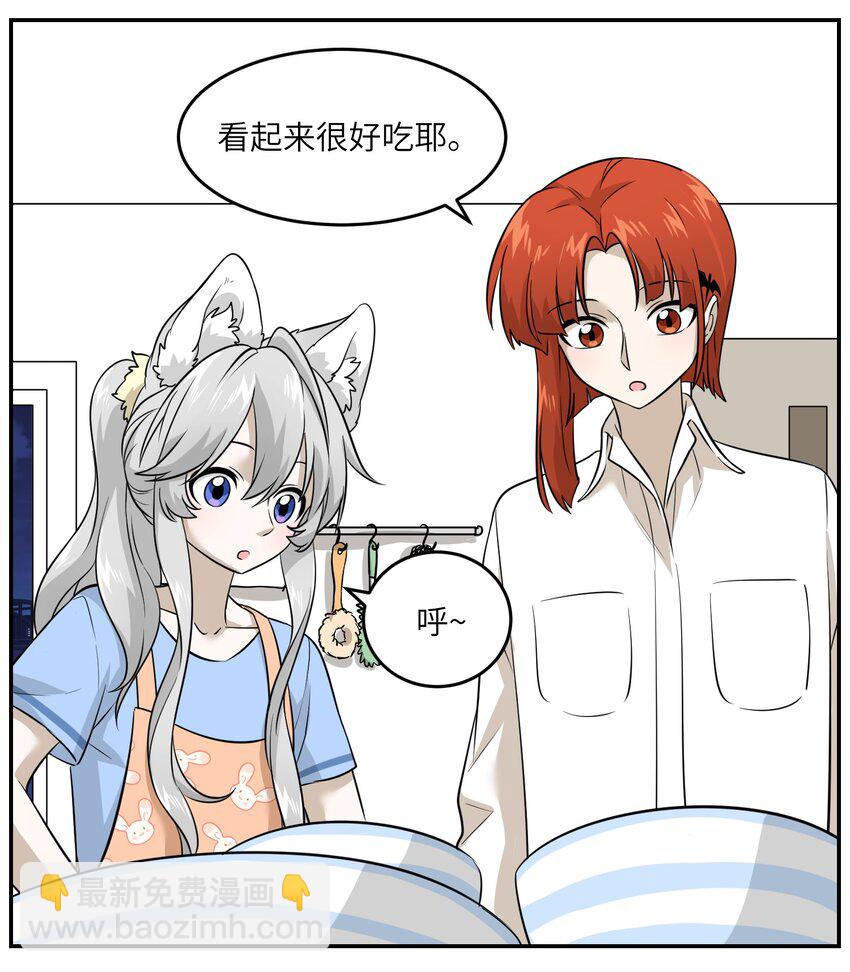 018 释然23