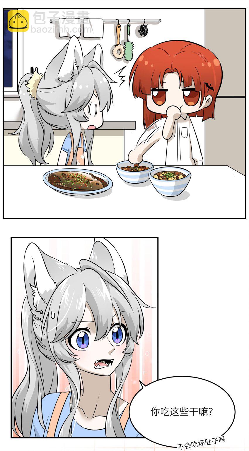 018 释然24