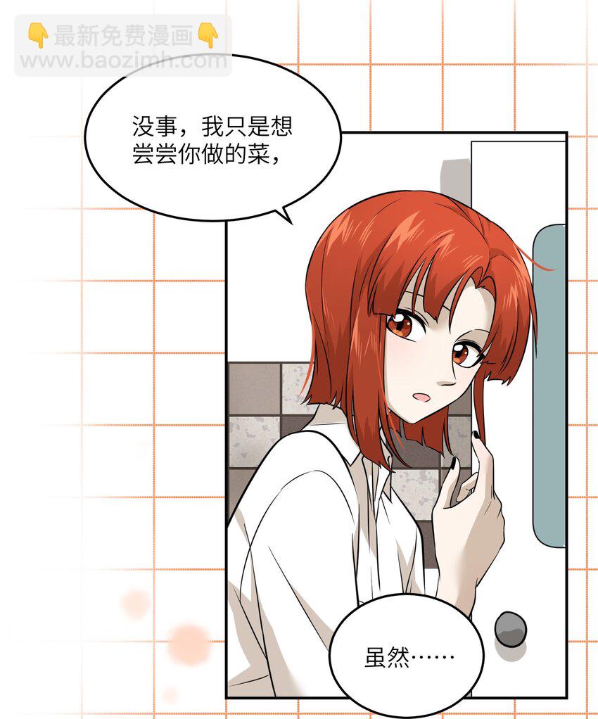 018 释然25