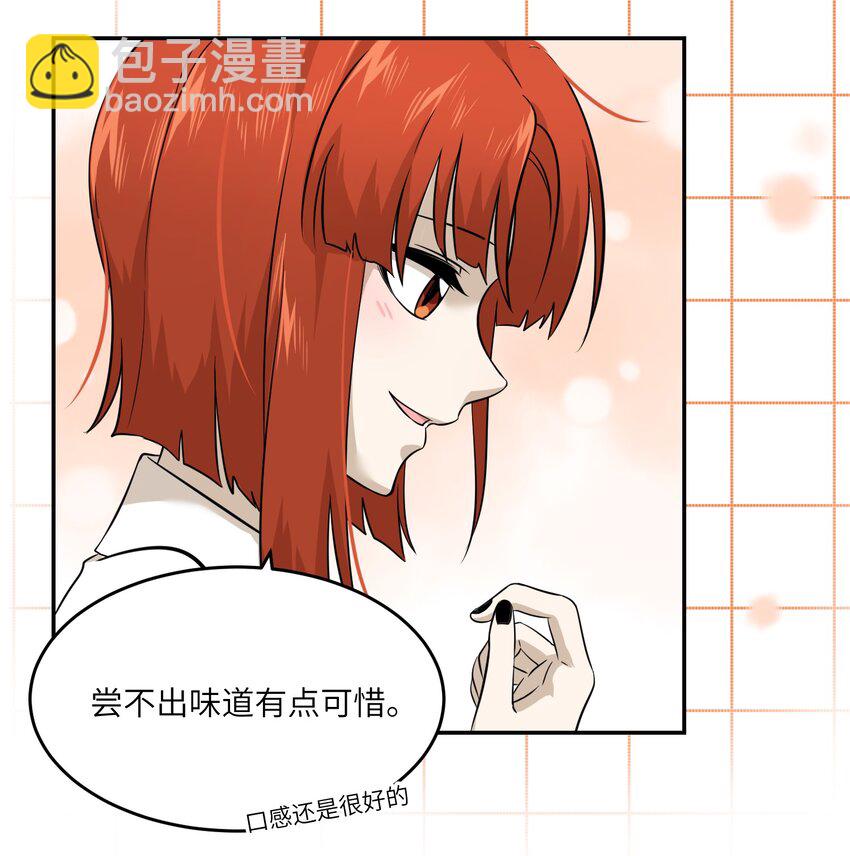 018 释然26
